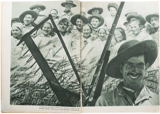 Журнал «На стройке МТС и совхозов». № 10 / Оформ. З.П. Дейнека. М.: ОГИЗ-ИЗОГИЗ, 1935.